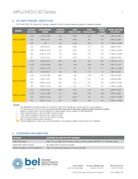 MPU150-3300G 데이터 시트 페이지 3