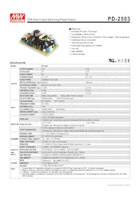 PD-2503 데이터 시트 표지