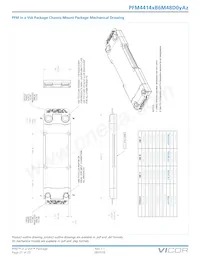 PFM4414VB6M48D0CA0 데이터 시트 페이지 21