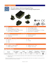 PSB05R-050Q(A)-RPA 데이터 시트 표지