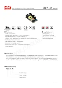 RPD-60B 데이터 시트 표지