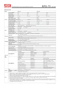 RPD-75A數據表 頁面 2