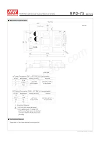 RPD-75A 데이터 시트 페이지 4