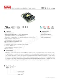 RPS-75-36 데이터 시트 표지