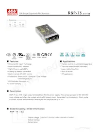 RSP-75-3.3 데이터 시트 표지