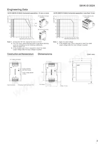 S8VK-S12024 Datasheet Page 2