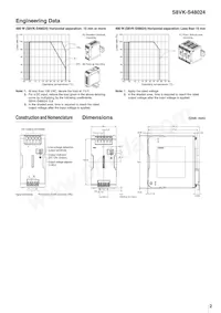 S8VK-S48024 Datasheet Page 2