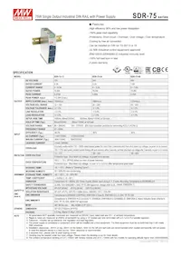 SDR-75-48數據表 封面
