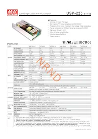 USP-225-12 데이터 시트 표지