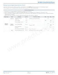 BCM6123TD0G5030M0R Datasheet Page 13