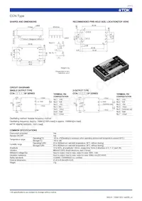 CCN-4812DF Datasheet Page 7