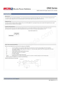 CRV2S0505SC數據表 頁面 3