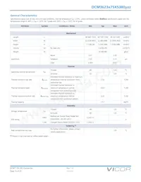 DCM3623T75X5380M00 Datasheet Page 15