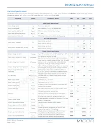 DCM3623TA5N17B4M00 데이터 시트 페이지 6