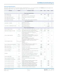 DCM4623TD2K26E0M70 데이터 시트 페이지 5