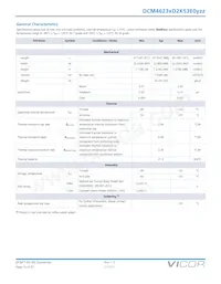 DCM4623TD2K53E0T70 Datasheet Page 15