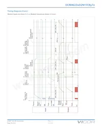 DCM4623TD2N17C8M70 Datasheet Page 10