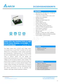 DCS04S0A0S06PFA數據表 封面