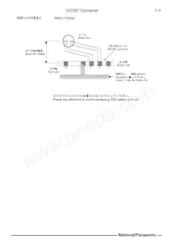 EHD-RD3362A Datasheet Page 8