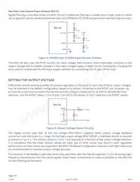 EM2120H01QI Datasheet Page 18