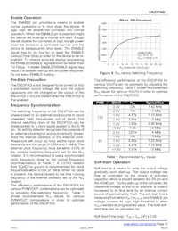 EN23F0QI Datasheet Page 15