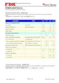 FPMR12SR7503PA Datasheet Page 2