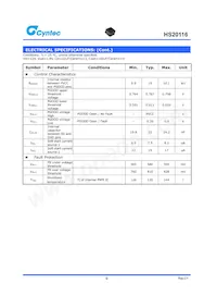 HS20116 Datasheet Page 9