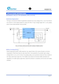 HS20116 Datasheet Page 13