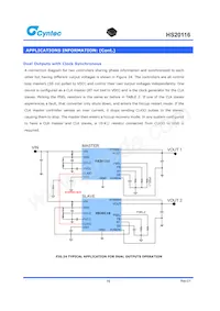 HS20116 Datasheet Page 16