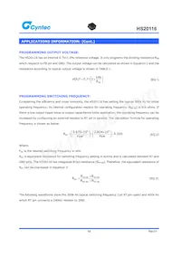 HS20116 Datasheet Page 18