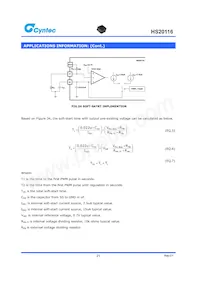 HS20116 Datasheet Page 21