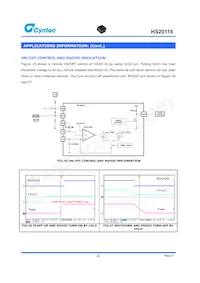 HS20116 Datasheet Page 22