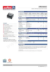 LME0305SC 데이터 시트 표지