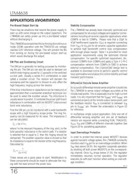 LTM4638EY#PBF Datasheet Page 16