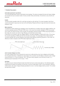 LXDC2SCAAB-352 Datasheet Page 7