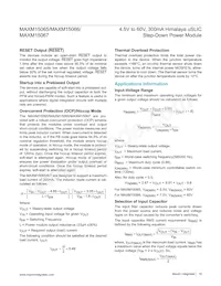 MAXM15067AMB+ Datasheet Page 18