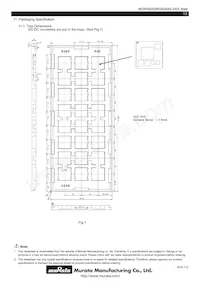 MPDRX304S數據表 頁面 13