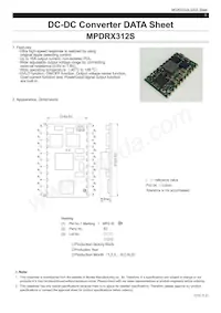 MPDRX312S Datasheet Cover