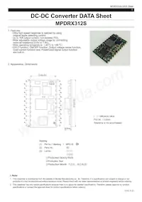 MPDRX312S 데이터 시트 표지