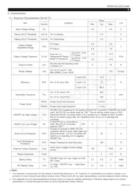 MPDRX312S Datasheet Pagina 3