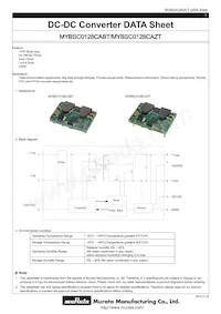 MYBSC0128CABT 데이터 시트 표지