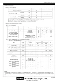 MYBSC0128CABT數據表 頁面 3