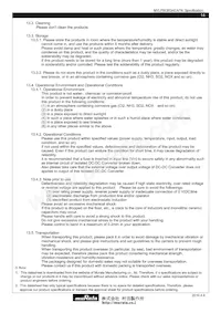 MYLPW3R34EAFN Datasheet Page 14