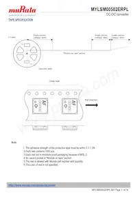 MYLSM00502ERPL 데이터 시트 페이지 11