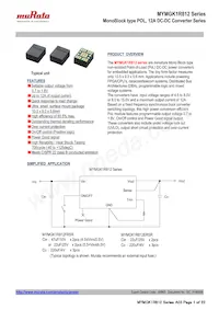 MYMGK1R812FRSR Datenblatt Cover