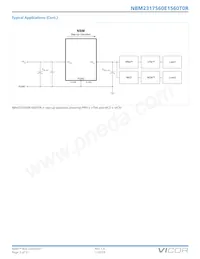 NBM2317S60E1560T0R 데이터 시트 페이지 3