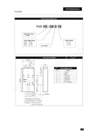 PXD1548D15 데이터 시트 페이지 19