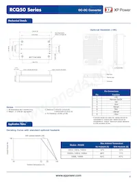 RCQ50110S12 Datasheet Page 4
