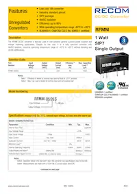 RFMM-0505S Datasheet Cover
