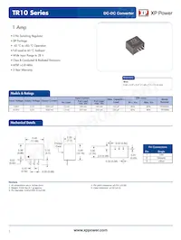 TR10S3V3數據表 封面